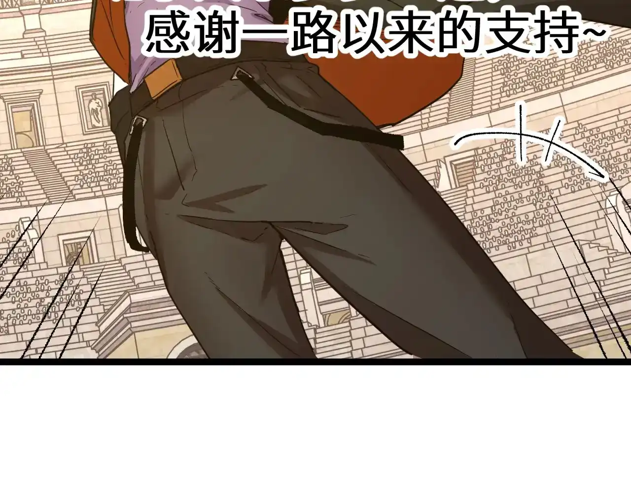 第210页