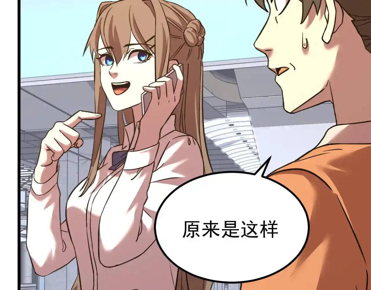第100页