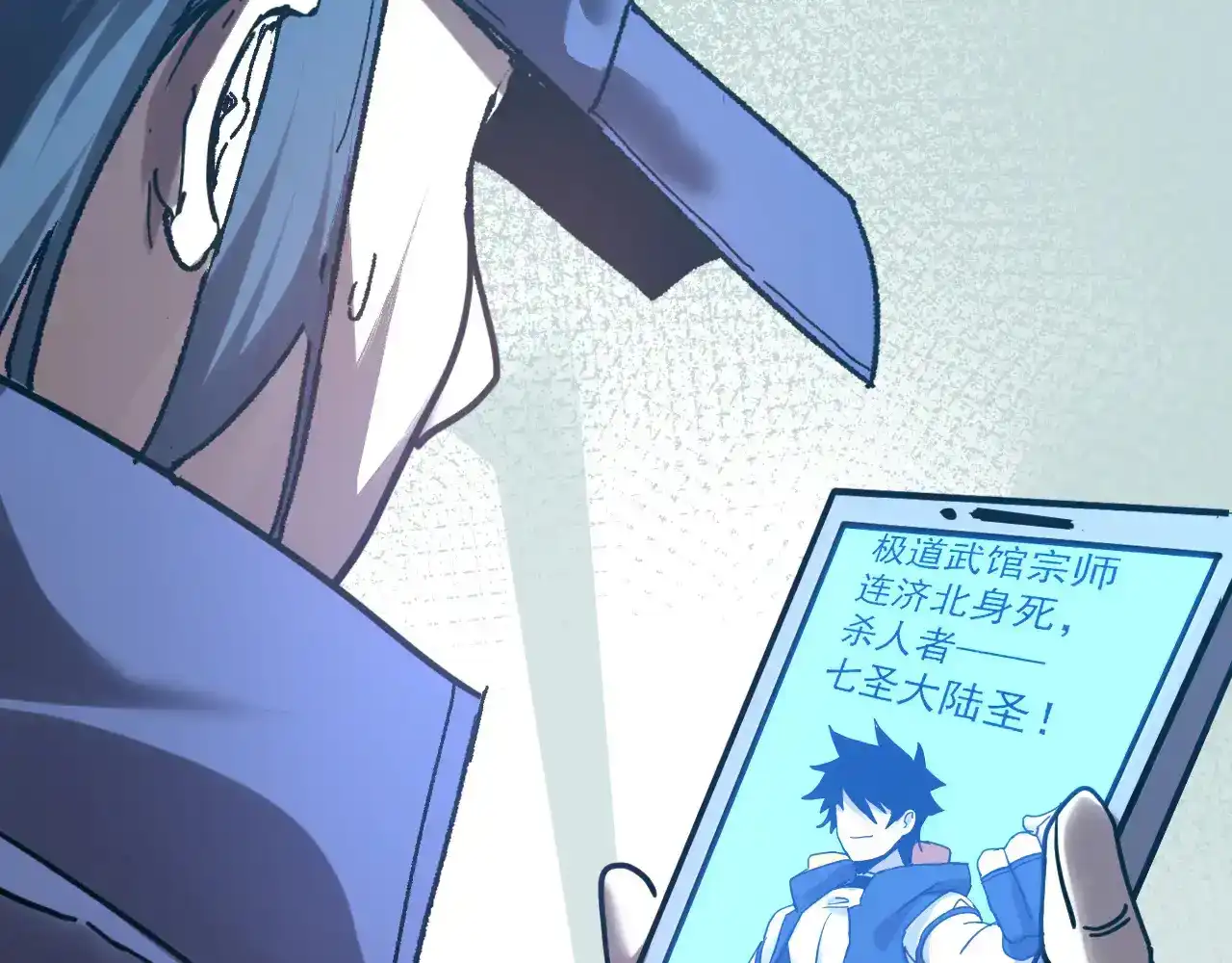 第123页