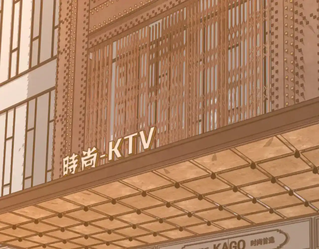 第133页