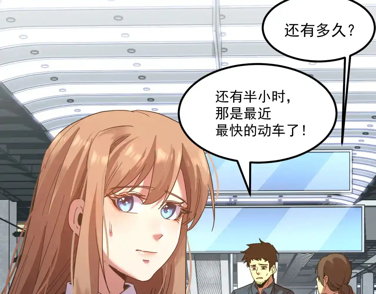 第76页