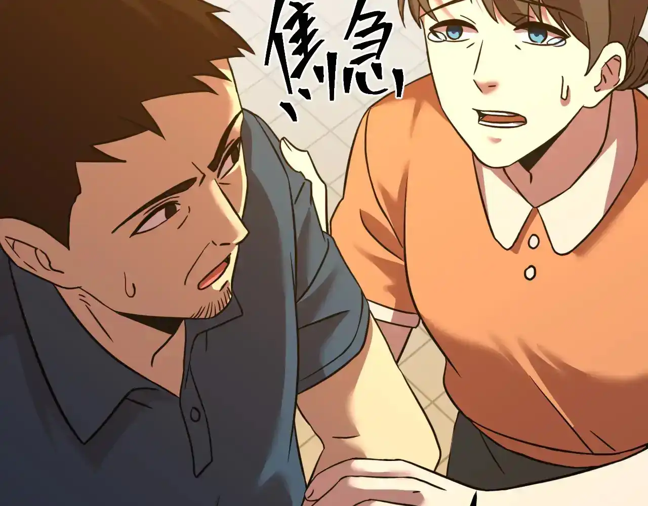 第80页