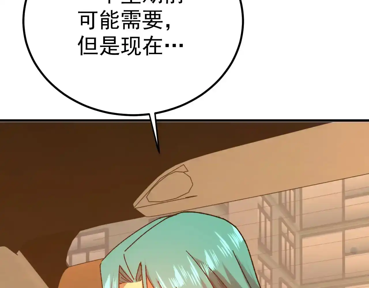 第164页