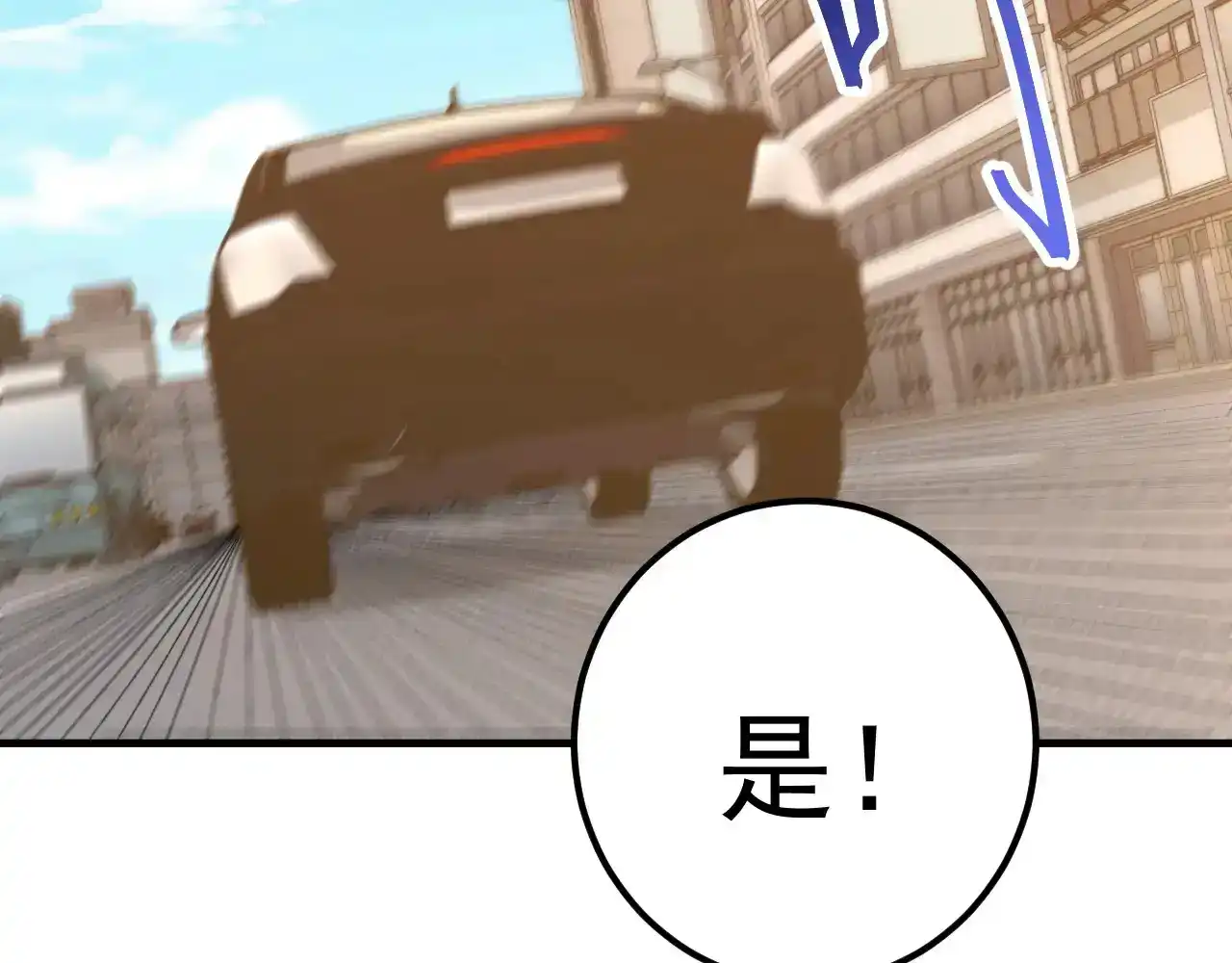 第171页