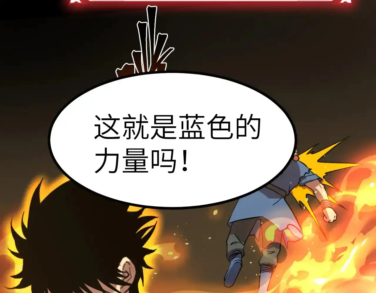 第191页