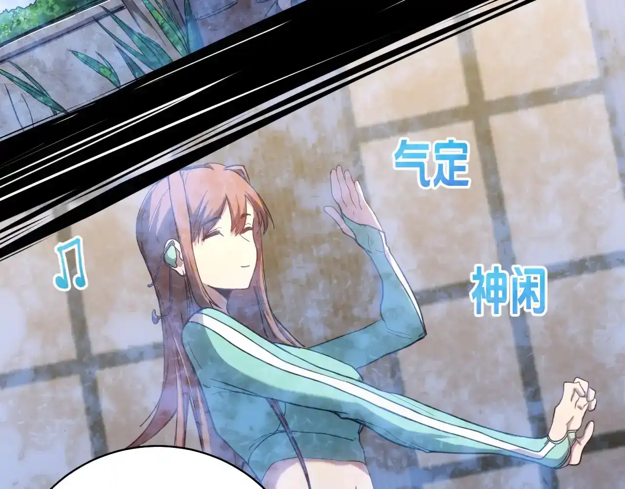 第161页