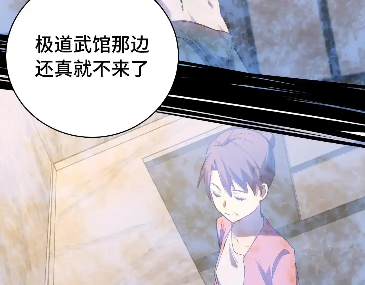 第162页