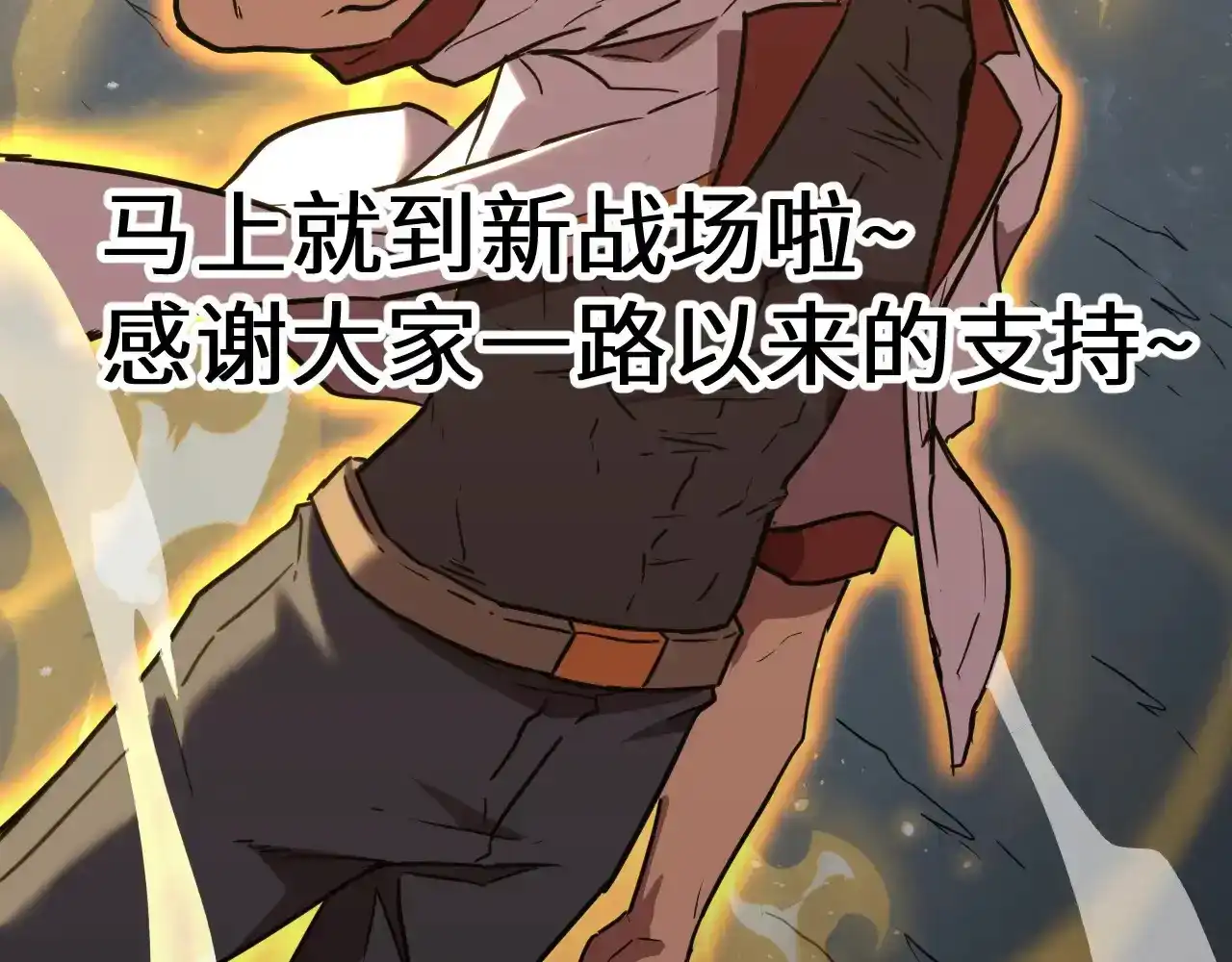 第185页