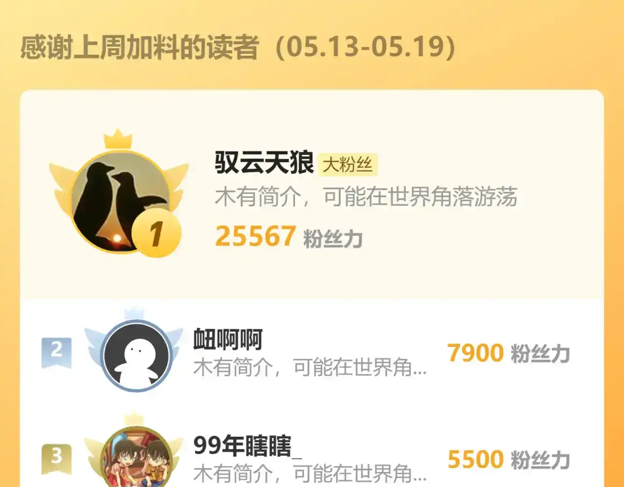 第185页