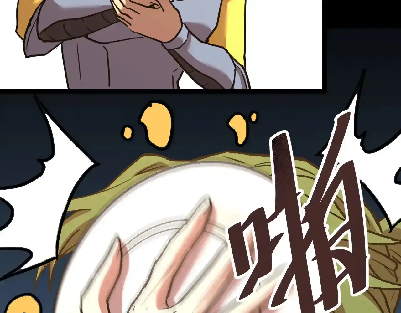 第181页