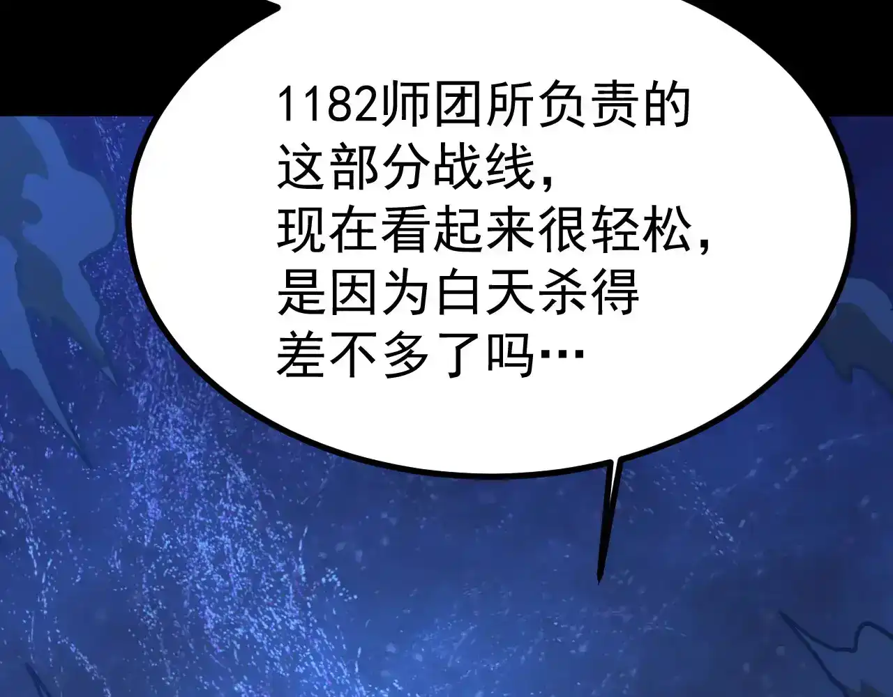 第187页