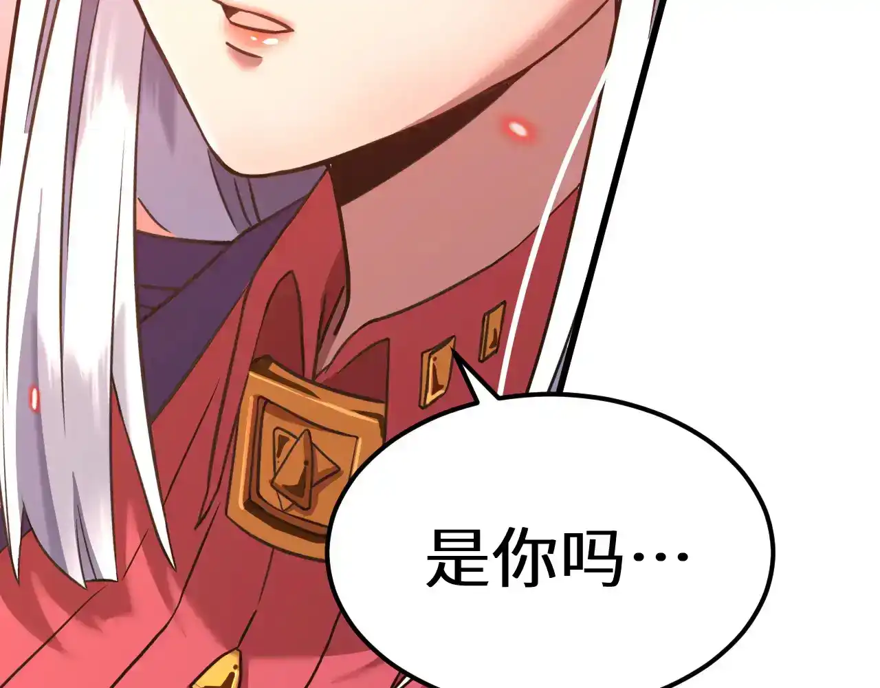 第201页