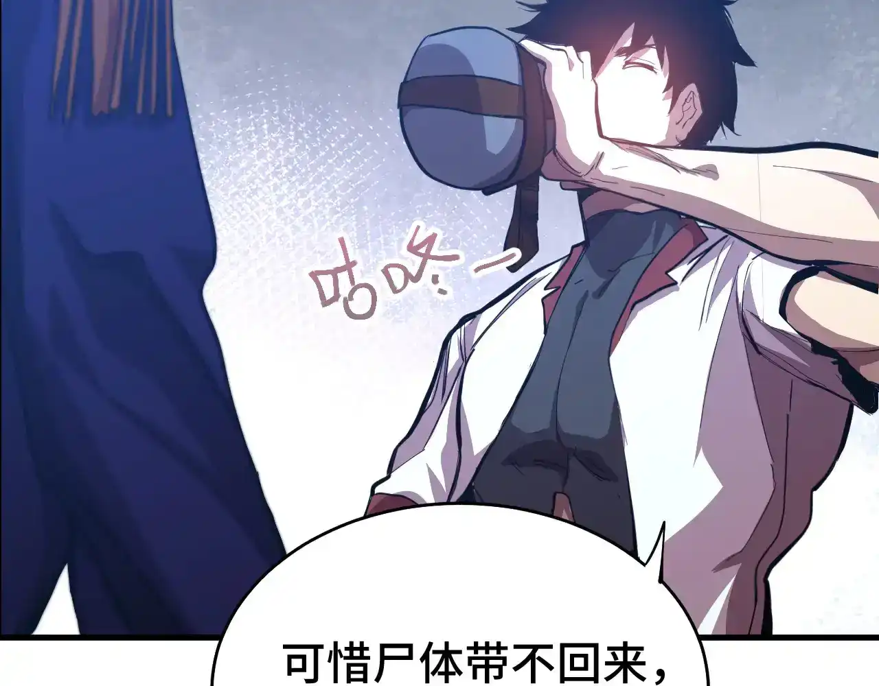 第113页