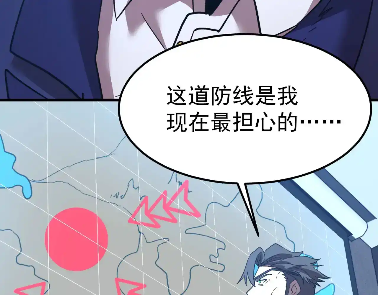 第137页