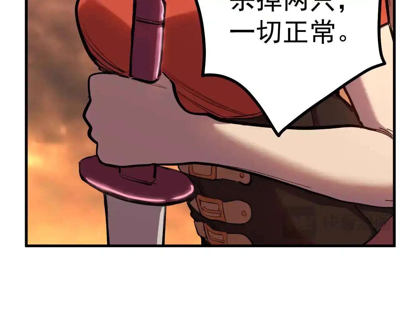 第185页