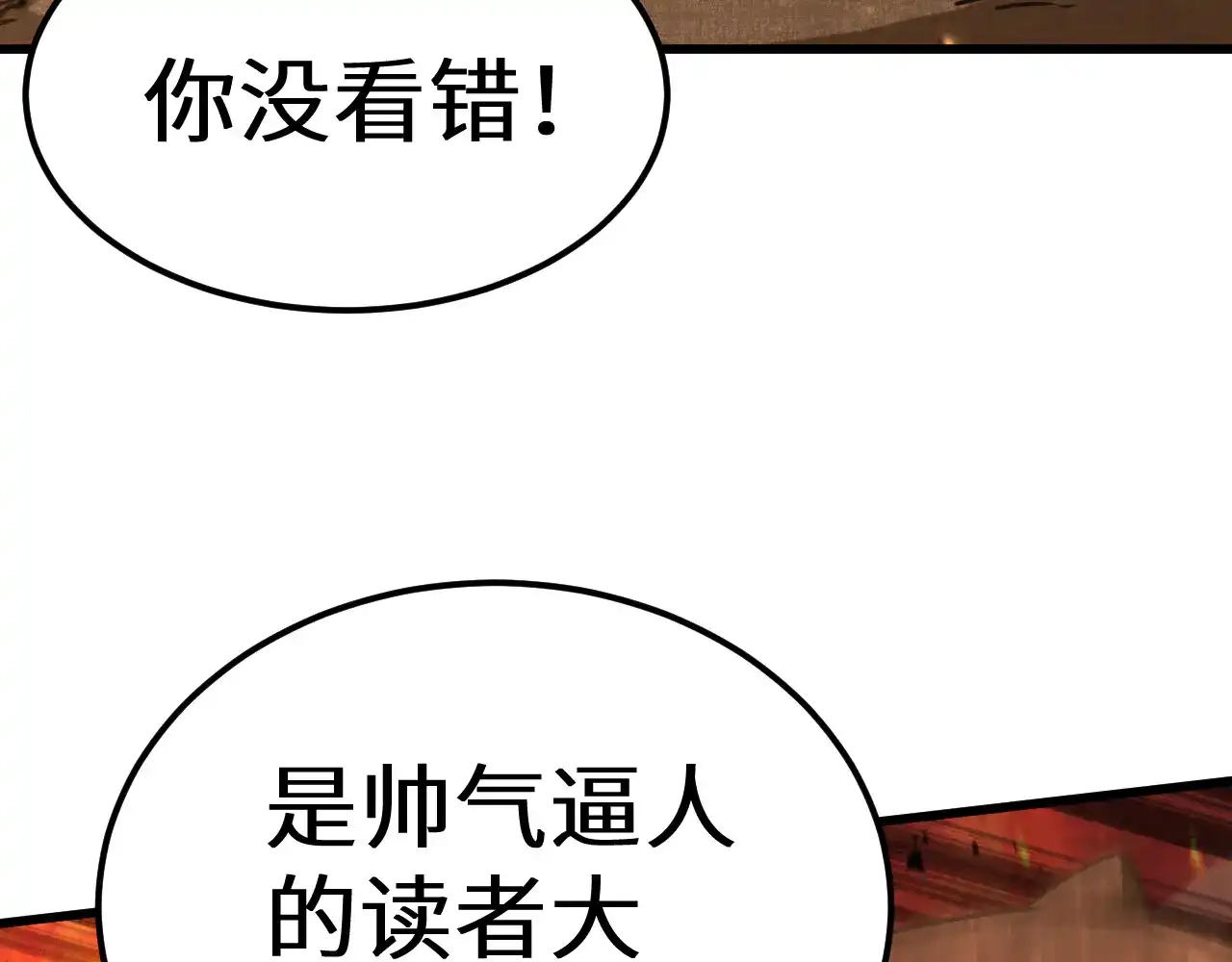 第199页