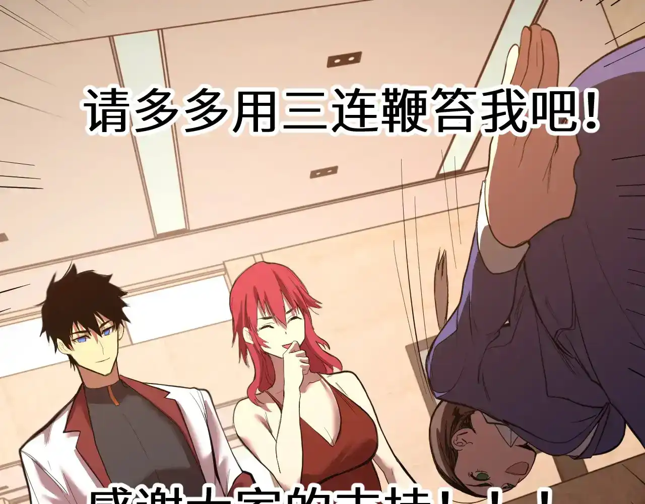 第137页