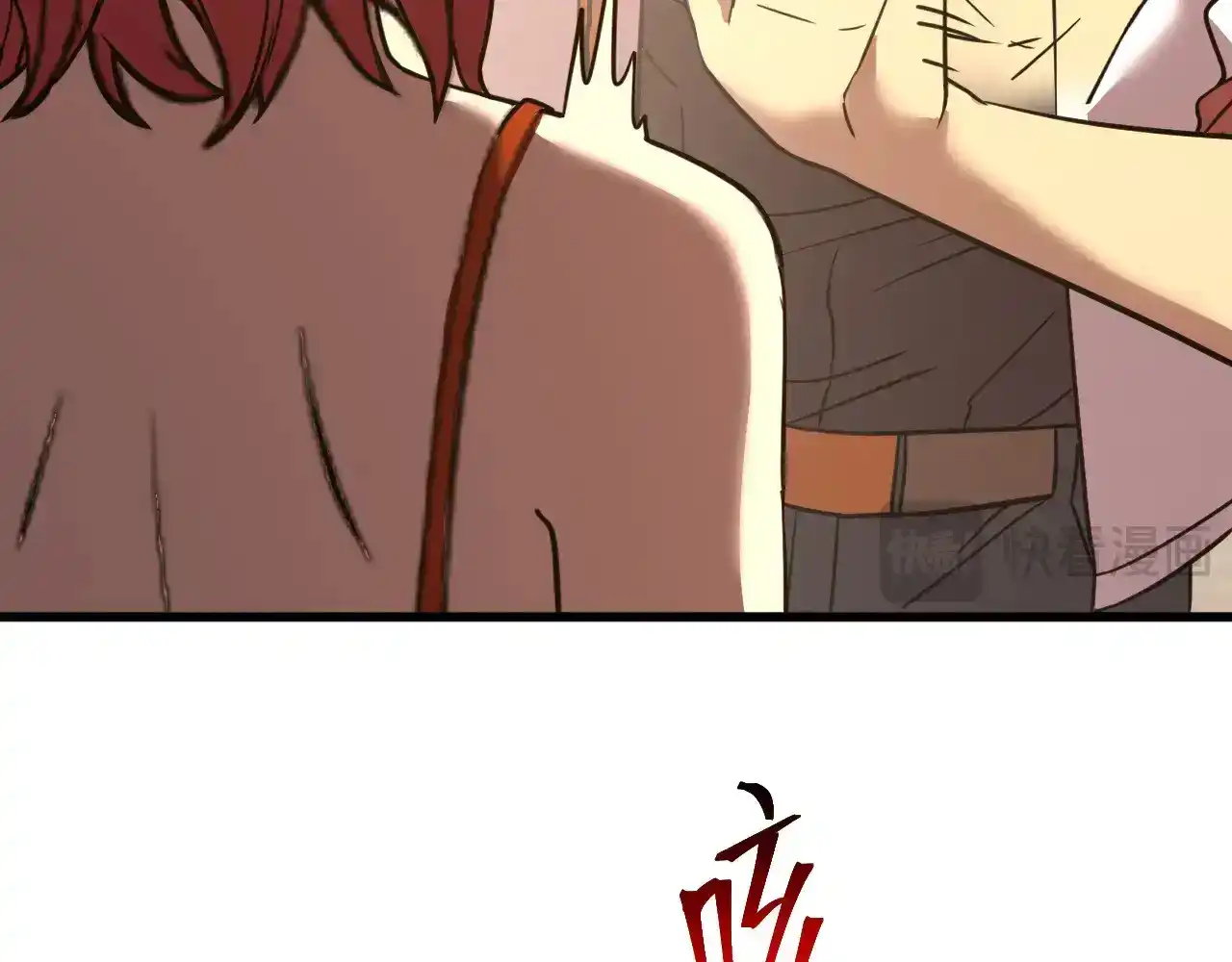 第167页