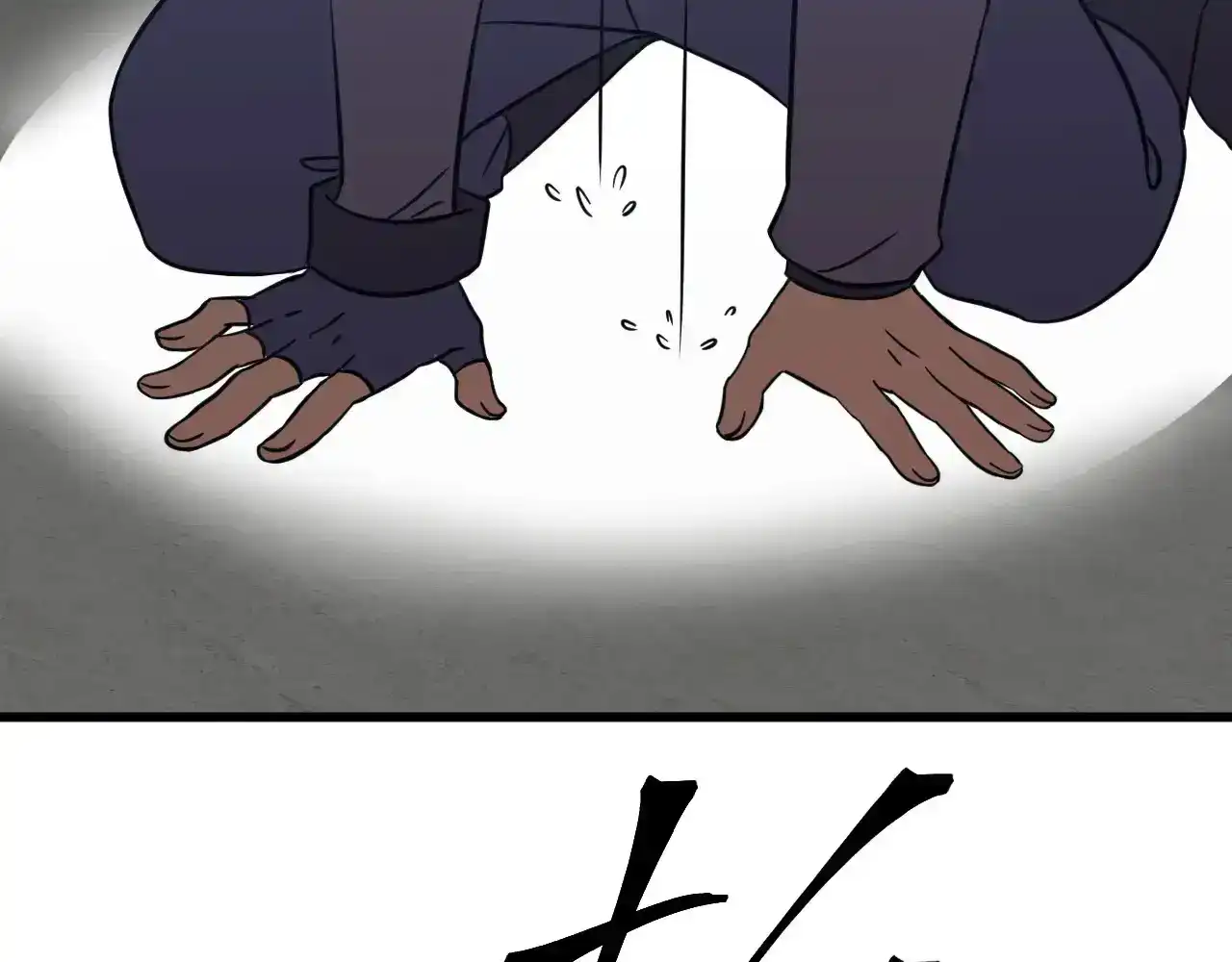 第195页