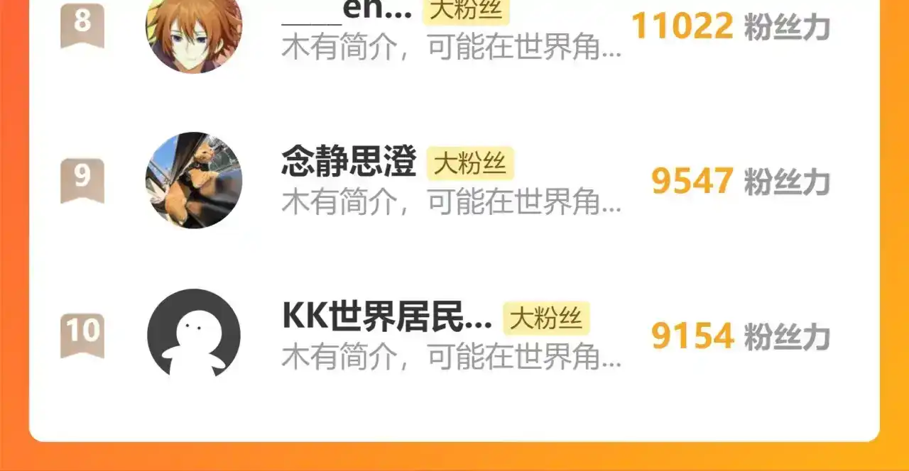第214页