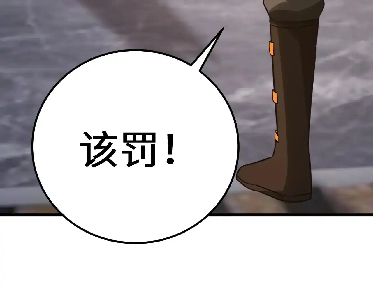 第200页