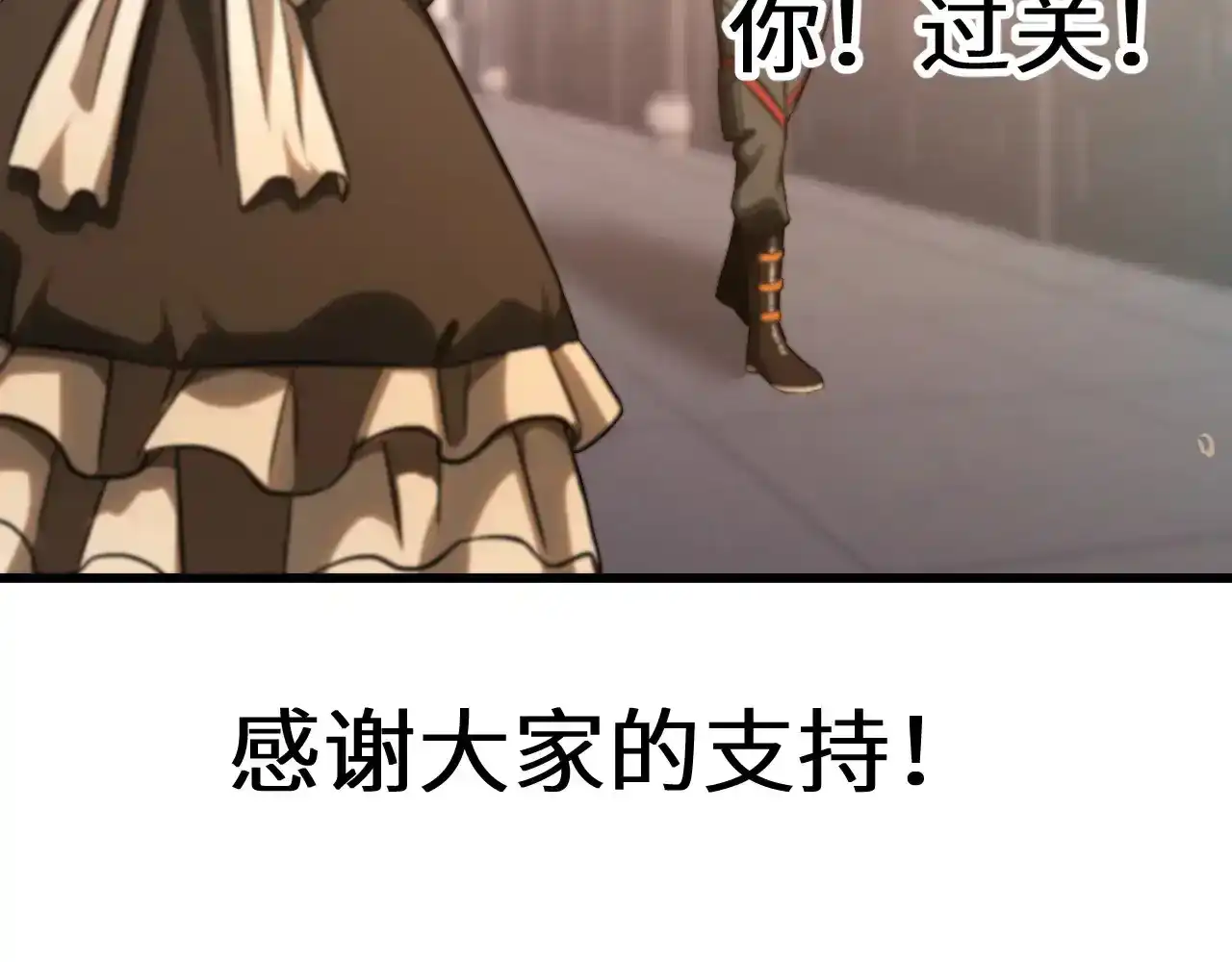 第203页