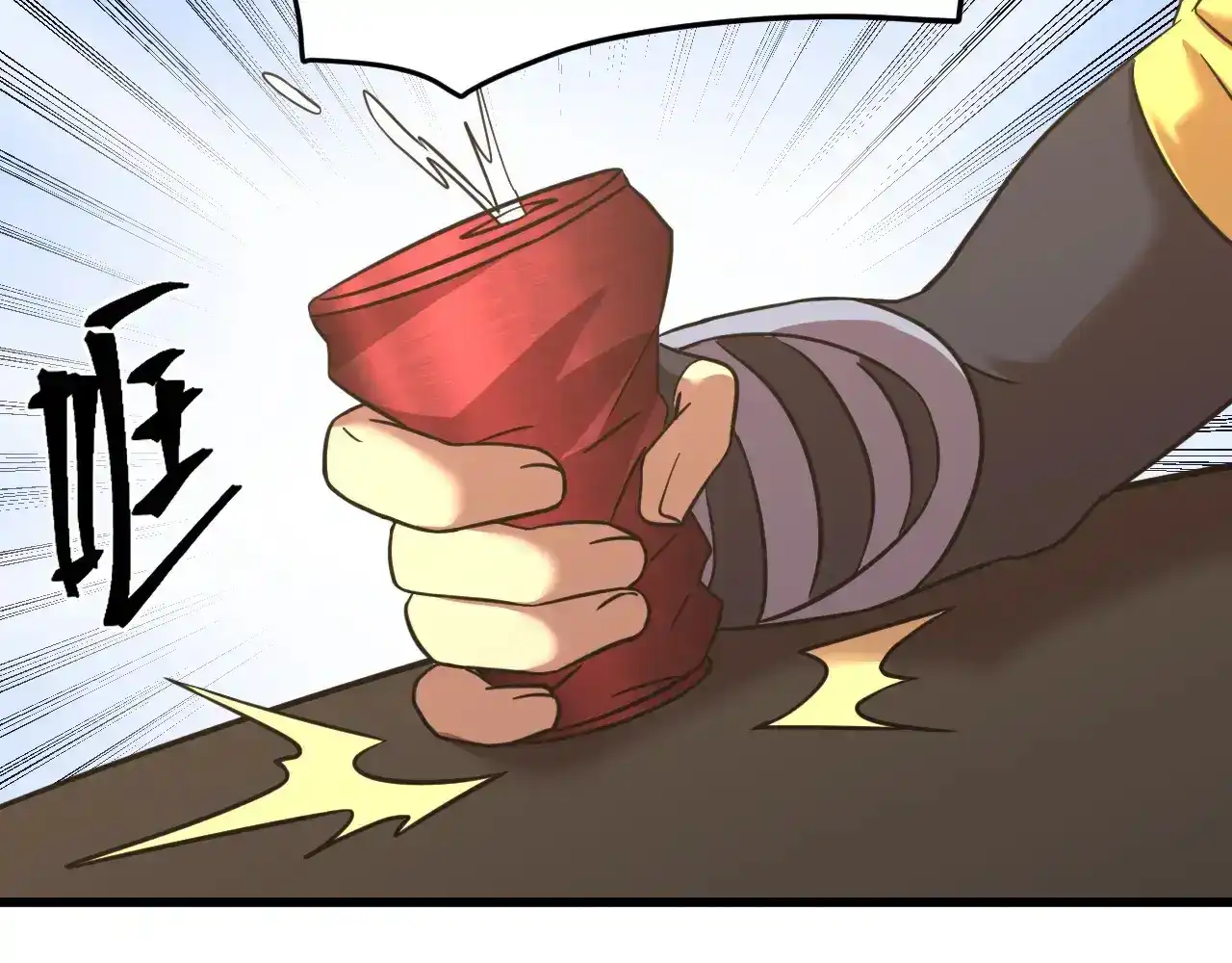 第133页