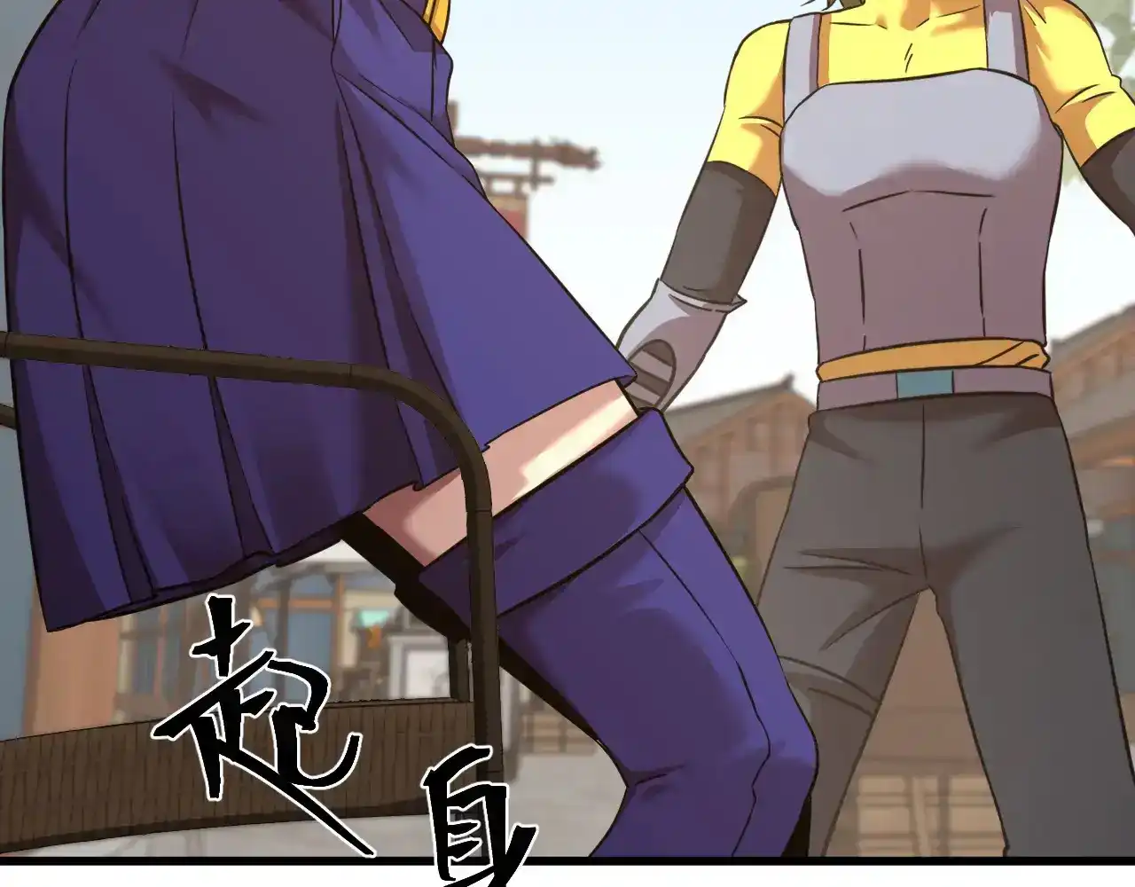 第138页