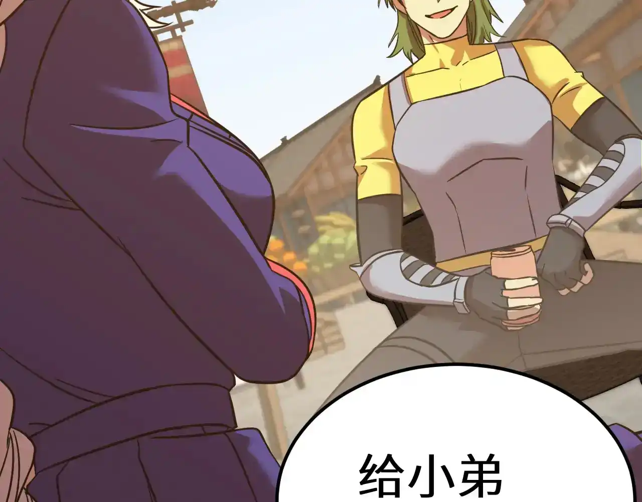 第148页