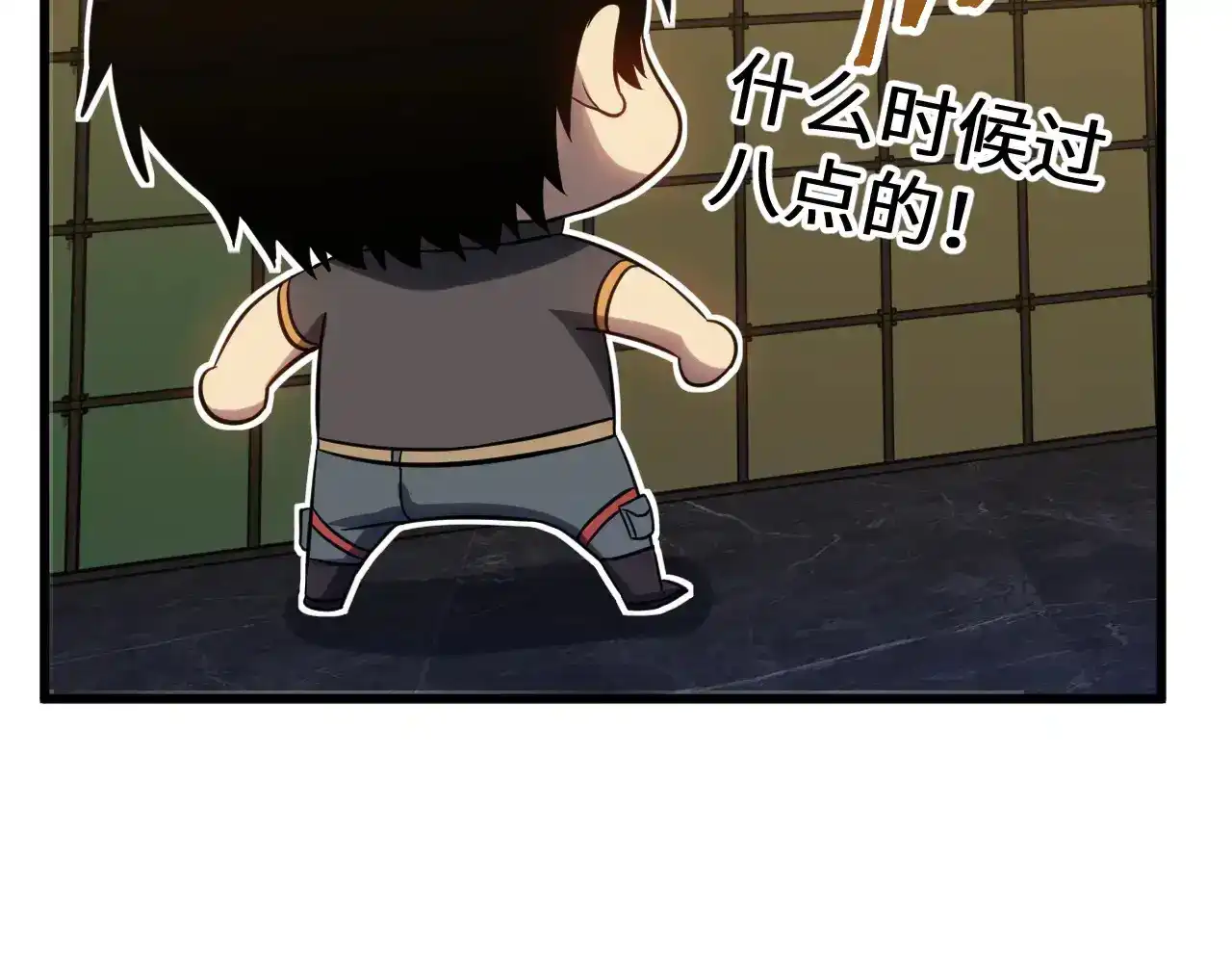 第175页