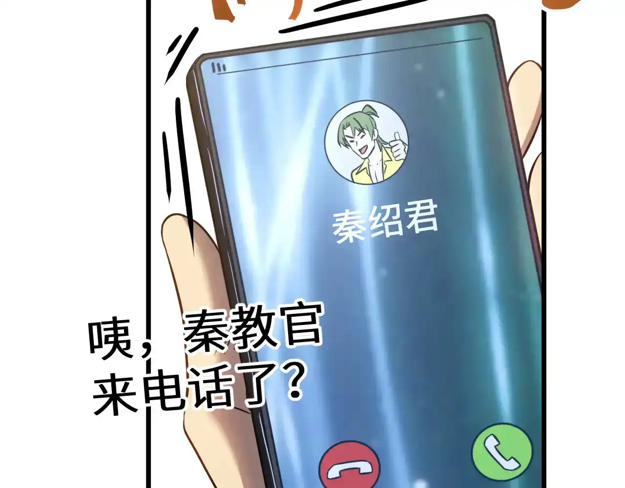 第185页