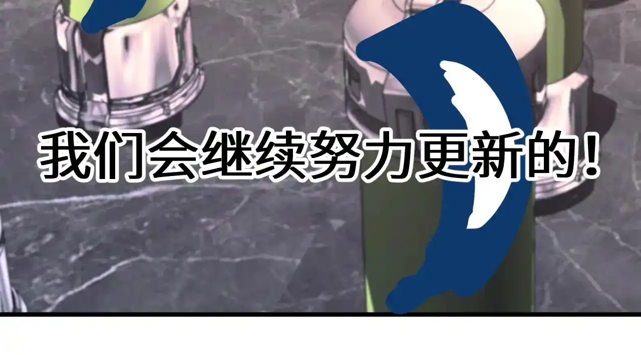 第193页