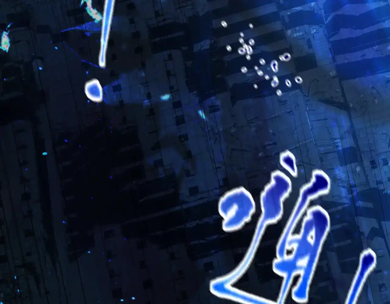 第197页