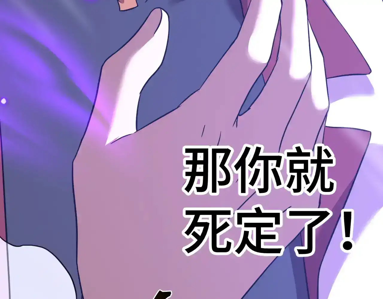 第213页