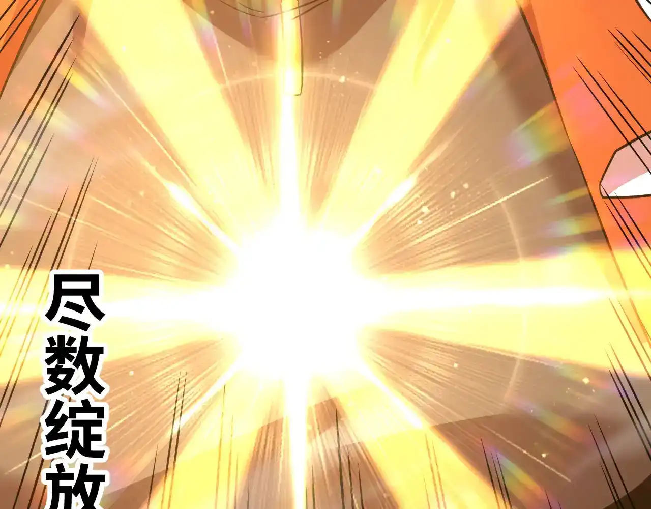 第218页