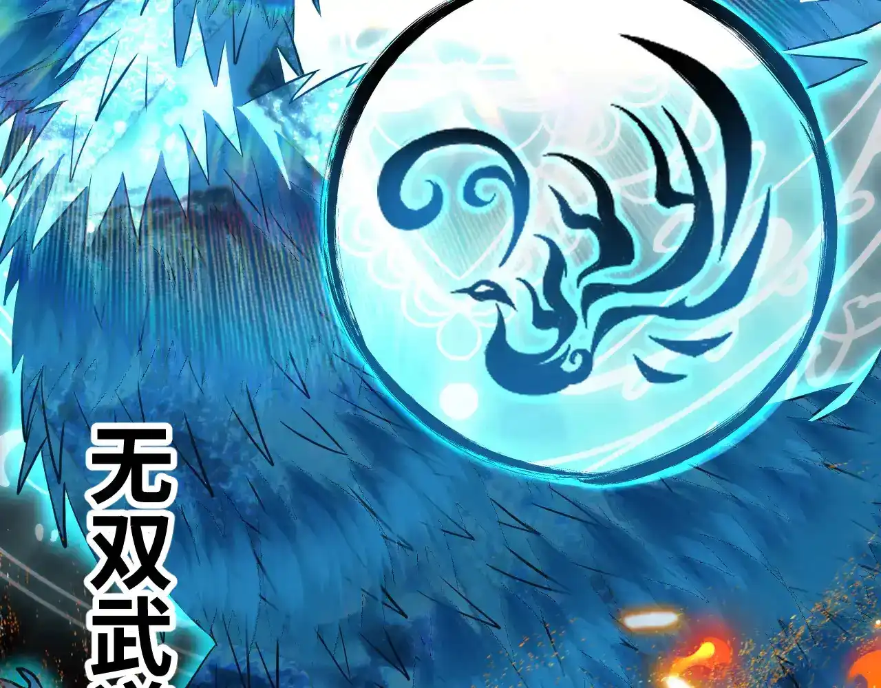 第222页