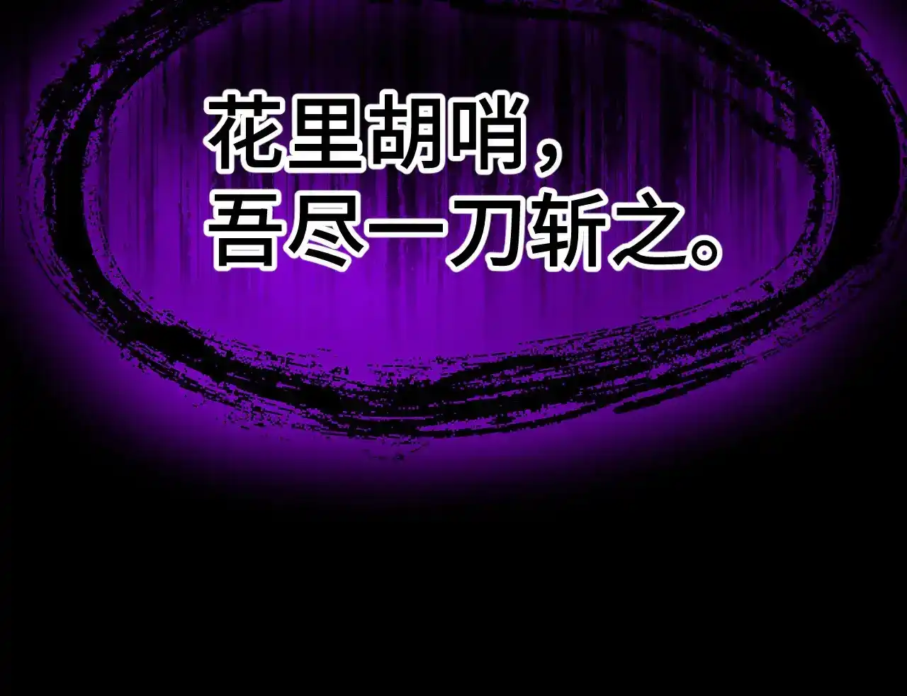 第236页
