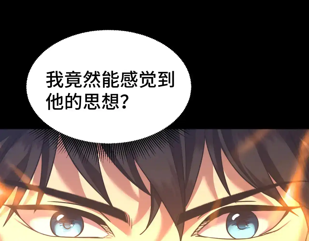 第237页