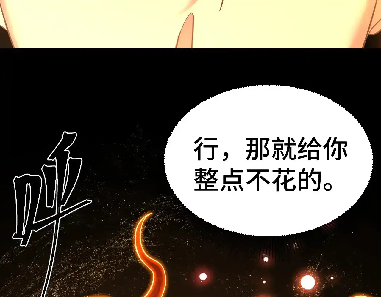 第238页
