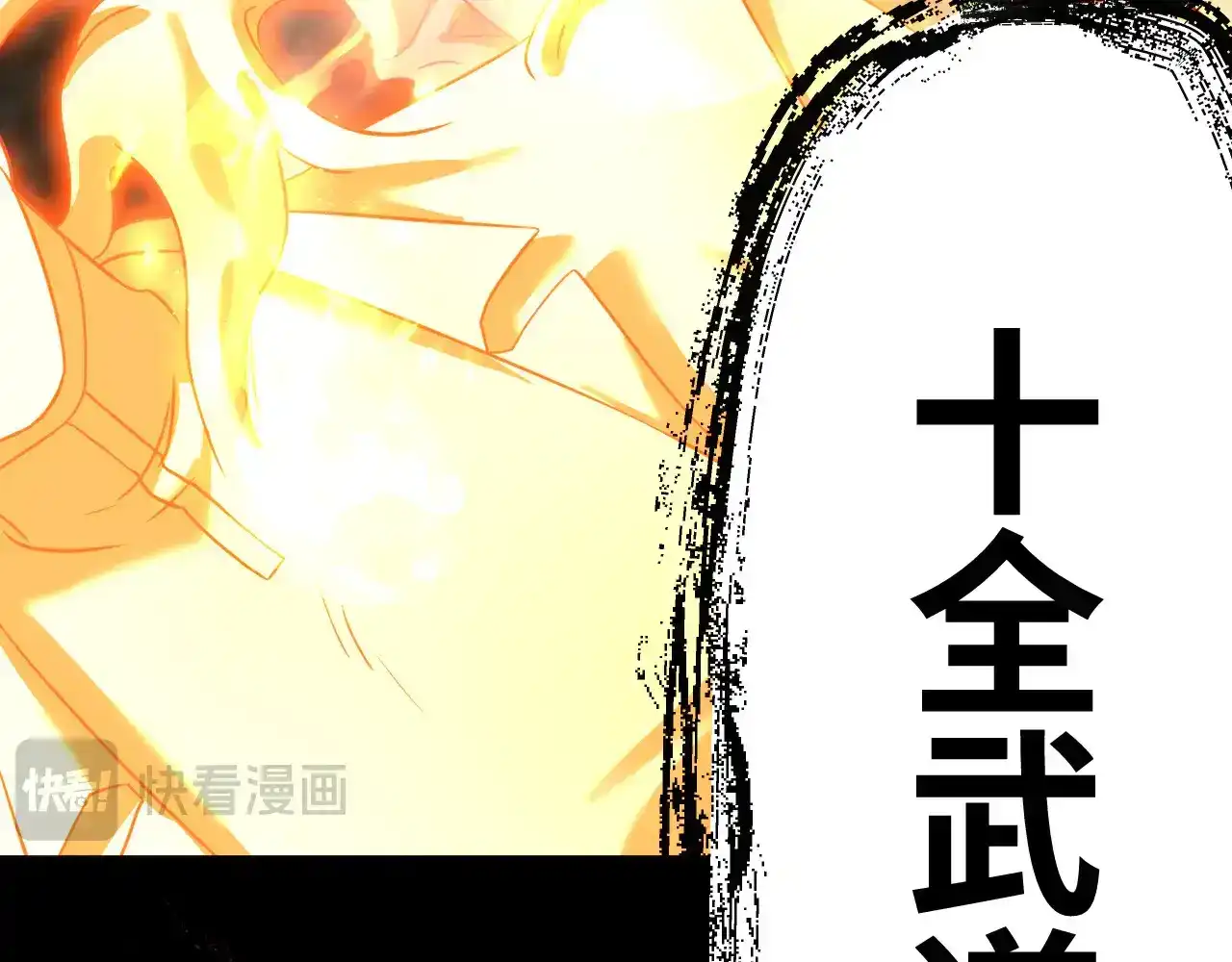 第246页