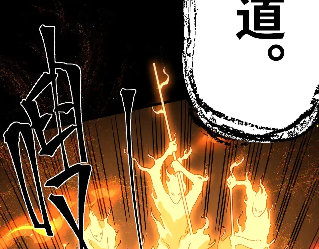 第247页