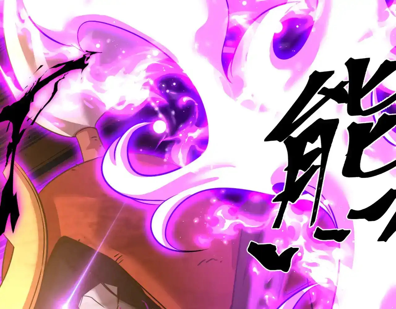 第255页