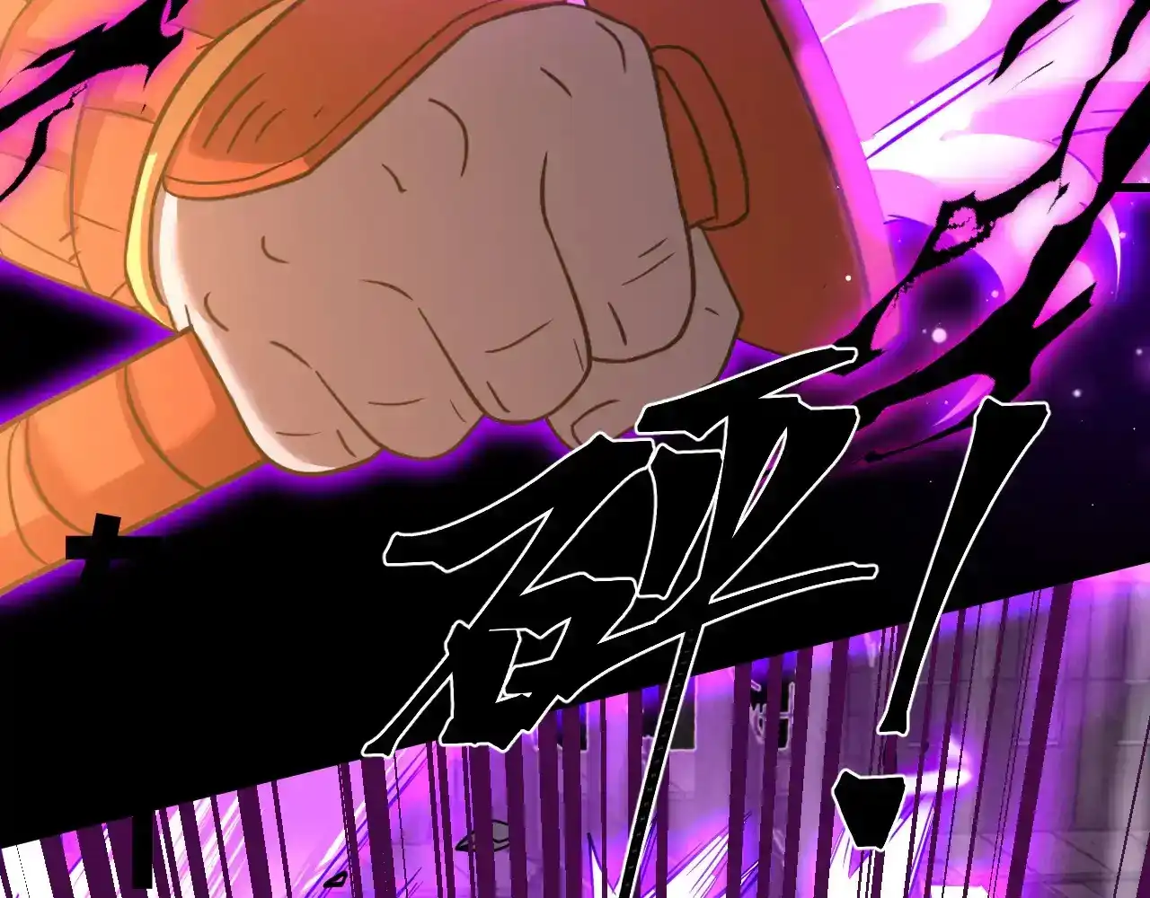 第257页