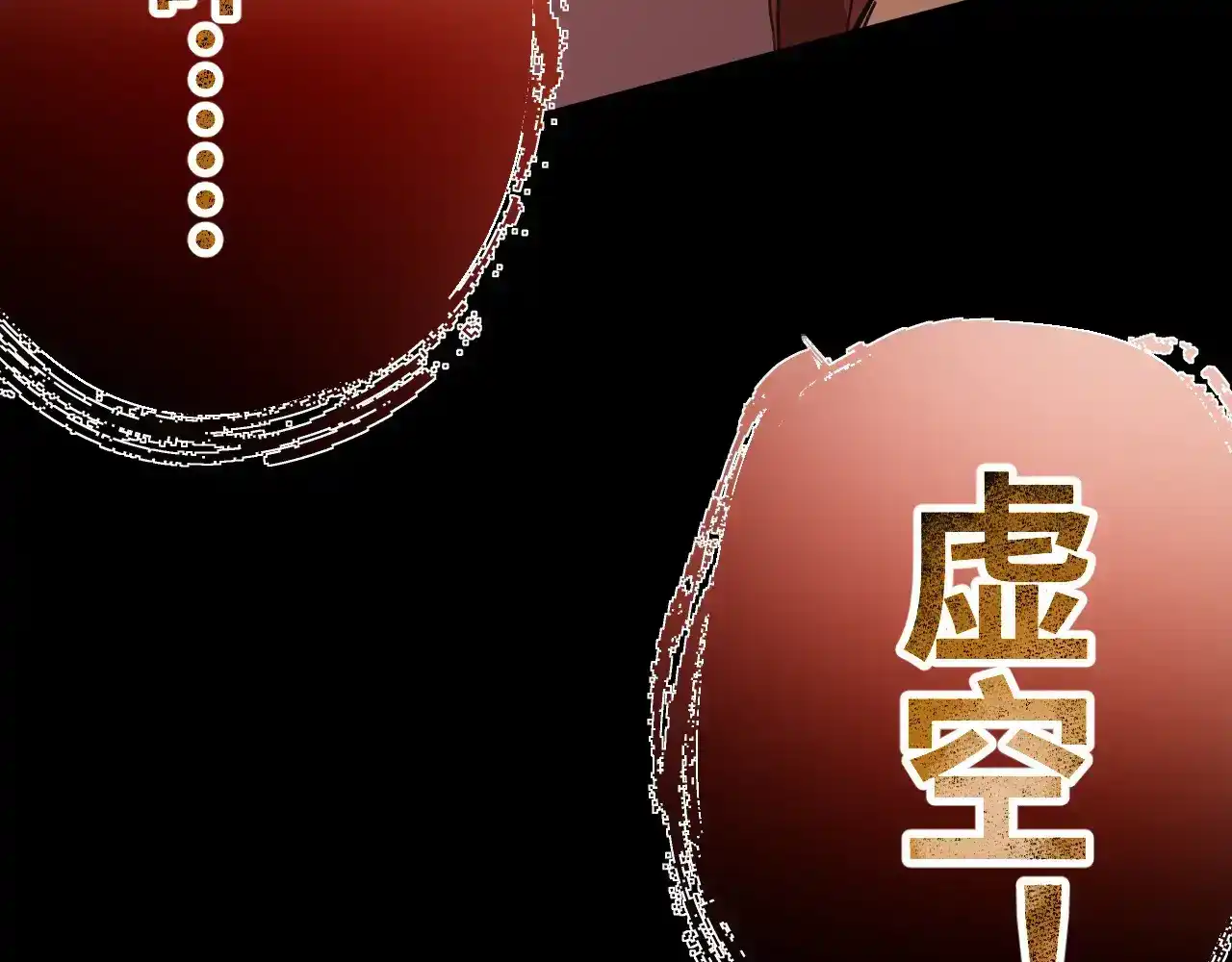 第274页