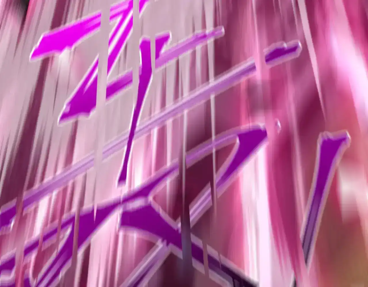 第287页