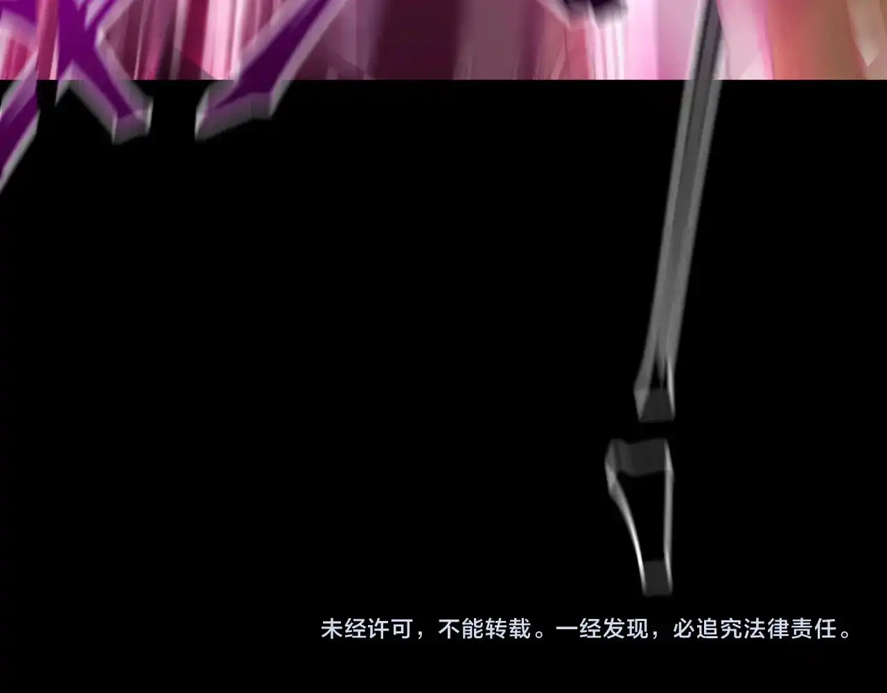 第288页