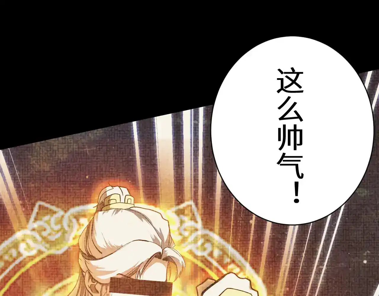 第291页