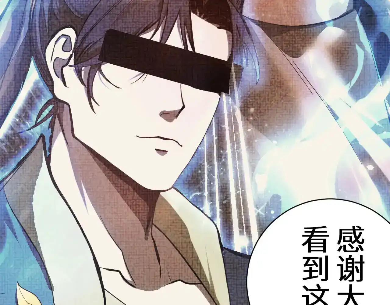 第294页