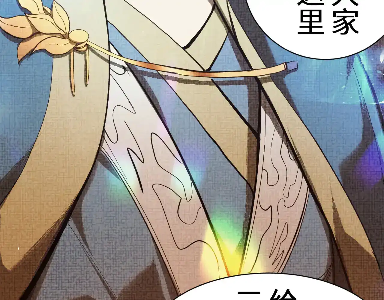 第295页