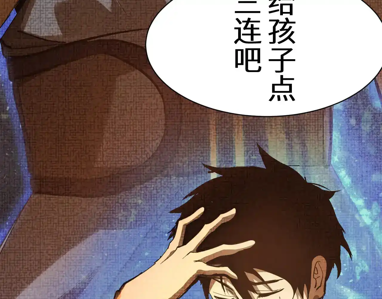 第296页